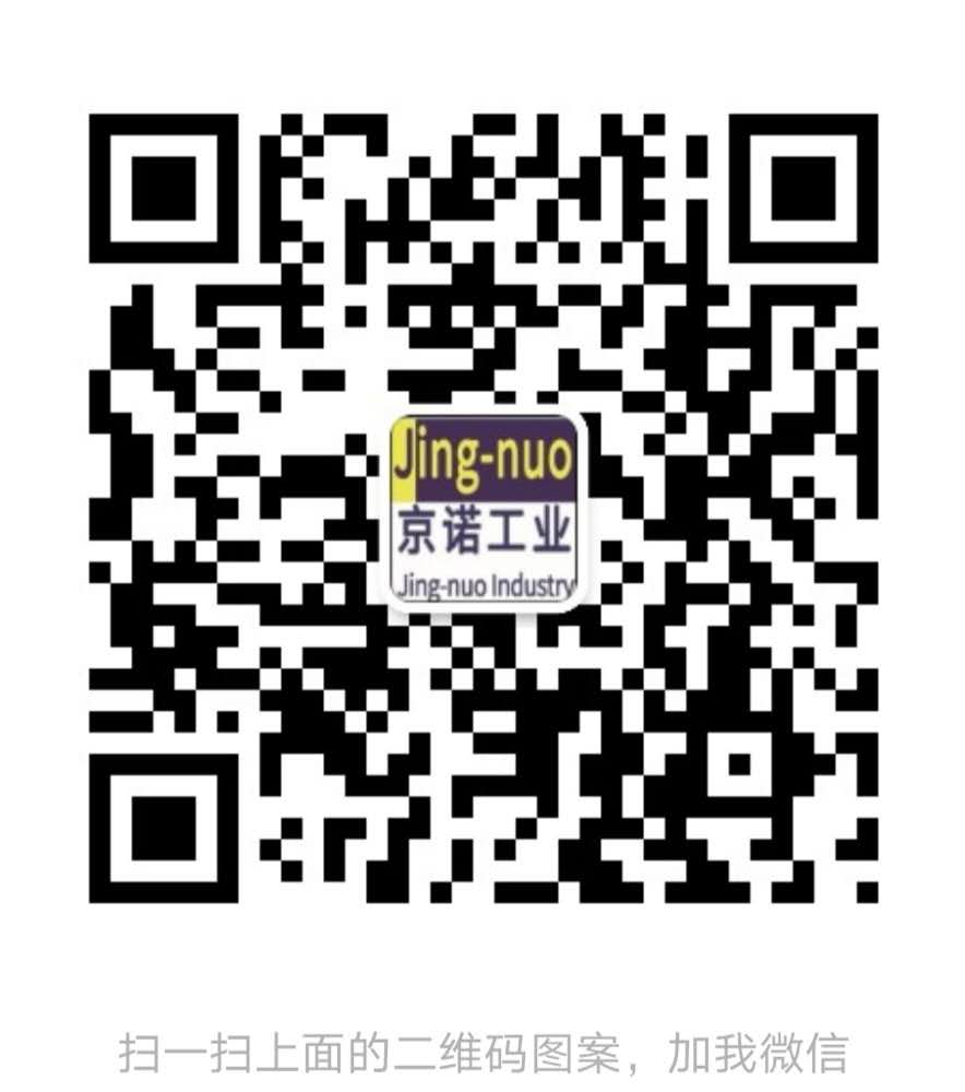 HJC黄金城微信二维码